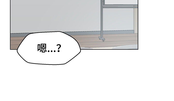 《裤裤股神》漫画最新章节第16章：不知道免费下拉式在线观看章节第【1】张图片