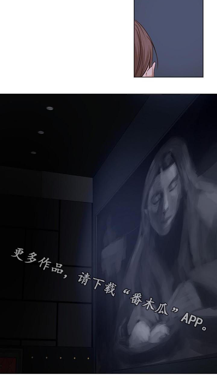 《意大利餐厅》漫画最新章节第78章：看电影免费下拉式在线观看章节第【1】张图片