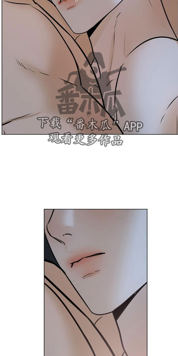 《意大利餐厅》漫画最新章节第160章：觉得可爱就行免费下拉式在线观看章节第【9】张图片