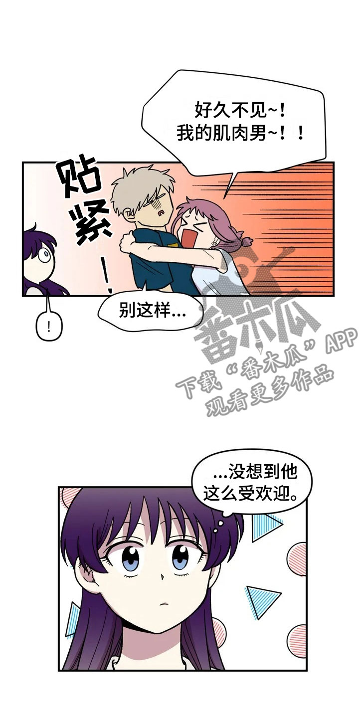 《雨后少女》漫画最新章节第11章：模特免费下拉式在线观看章节第【22】张图片