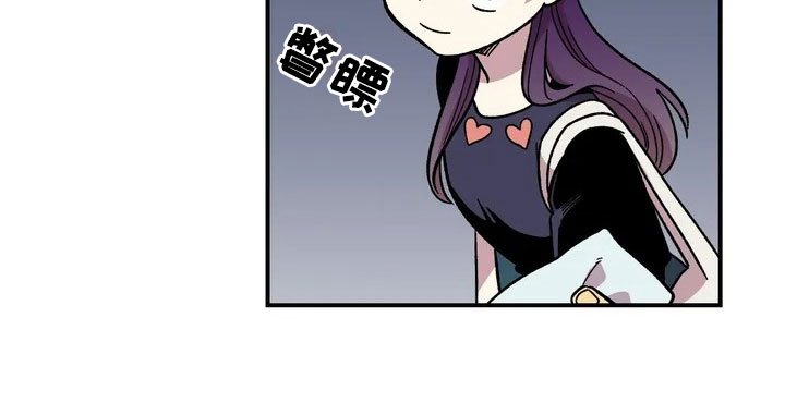 《雨后少女》漫画最新章节第16章：噩梦免费下拉式在线观看章节第【1】张图片