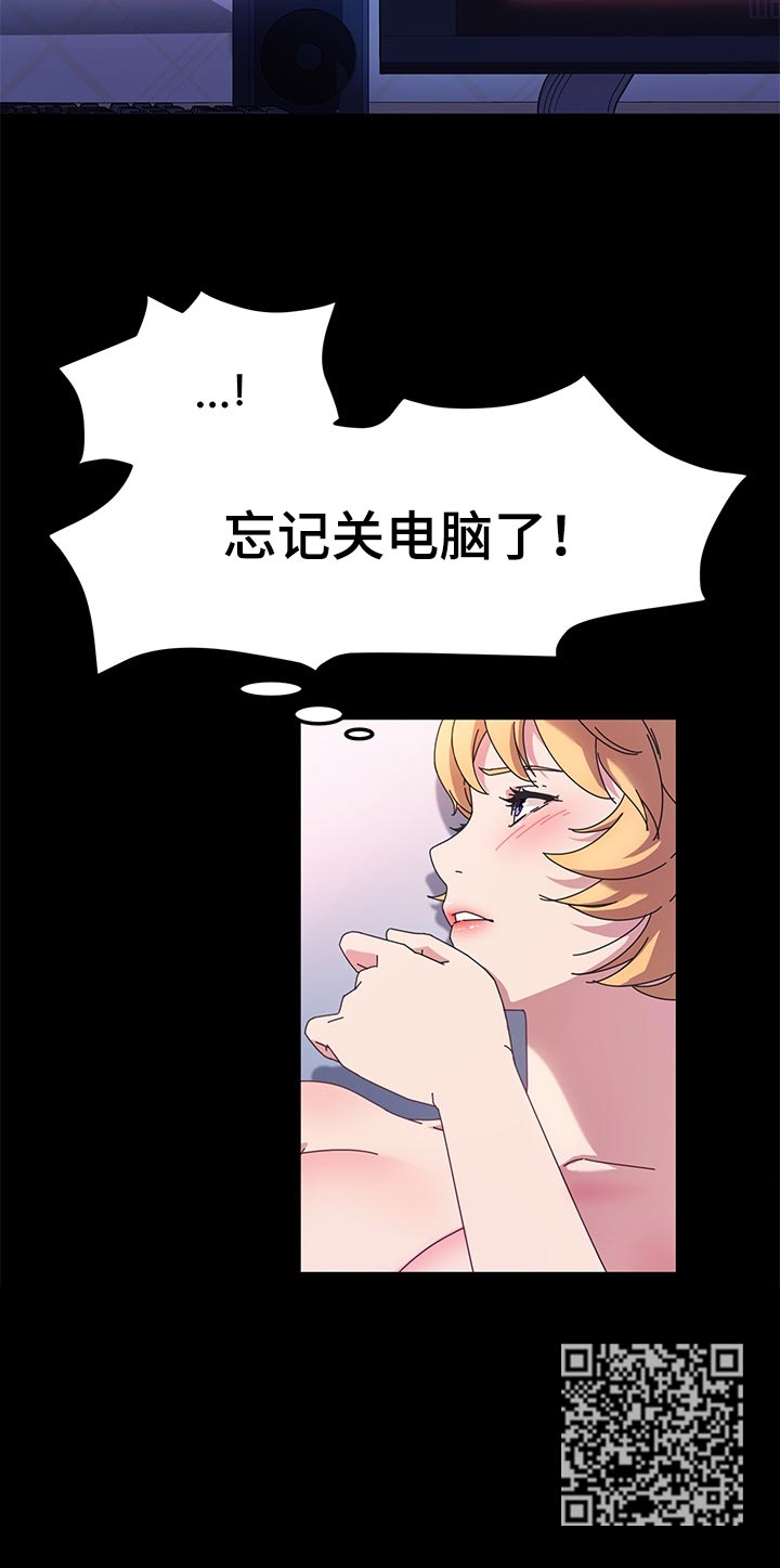 《画室模特》漫画最新章节第55章：哪有这样的免费下拉式在线观看章节第【7】张图片