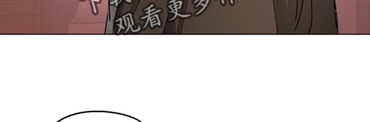 《傲慢的教皇》漫画最新章节第62章：【第二季】孩子的父亲免费下拉式在线观看章节第【11】张图片