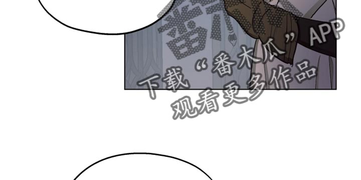 【傲慢的教皇】漫画-（第66章：【第二季】监禁）章节漫画下拉式图片-14.jpg