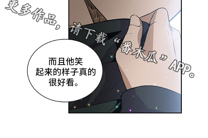 《男人的秘密》漫画最新章节第22章：暗恋免费下拉式在线观看章节第【1】张图片