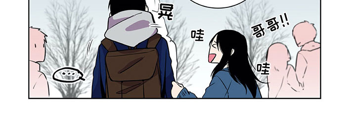 《男人的秘密》漫画最新章节第27章：还记得免费下拉式在线观看章节第【1】张图片