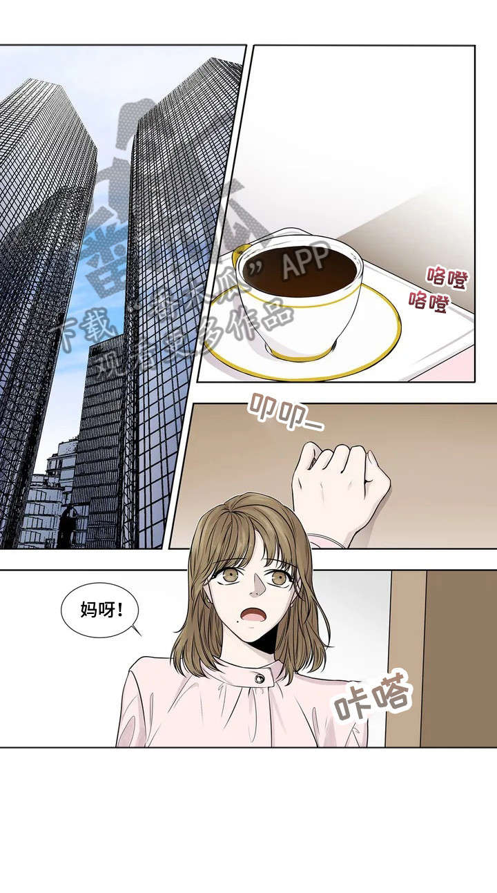 《月光独奏》漫画最新章节第4章：造访免费下拉式在线观看章节第【6】张图片