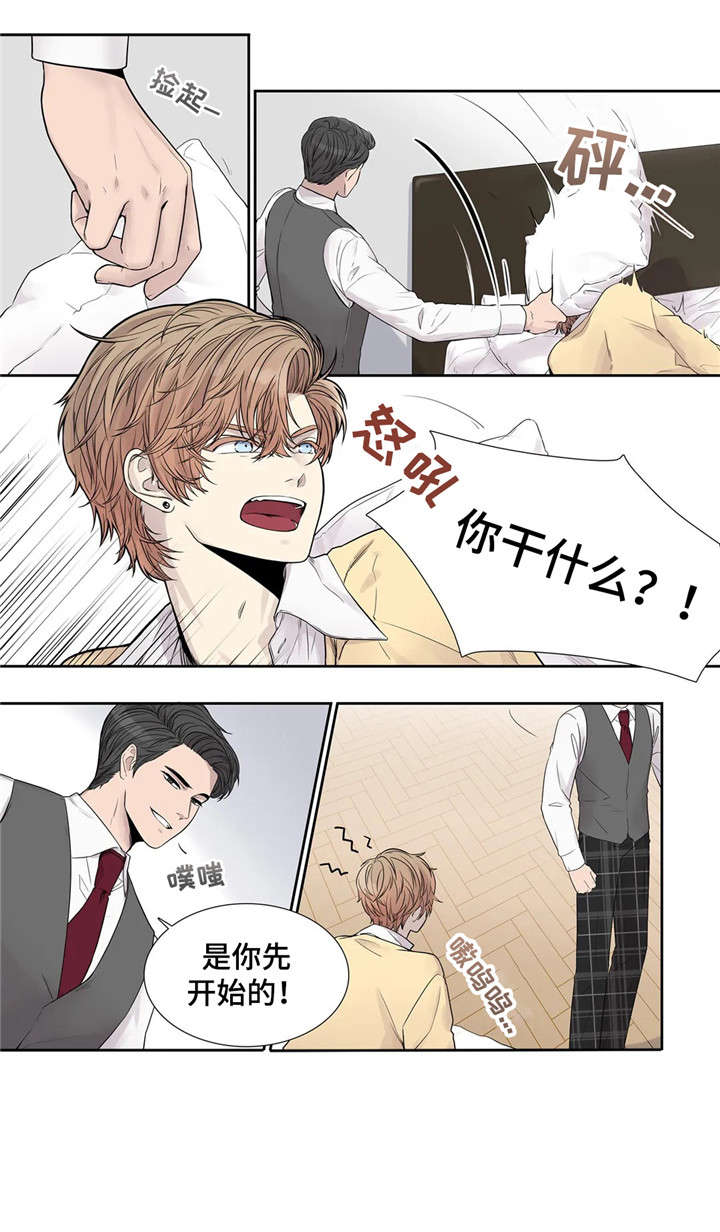 《月光独奏》漫画最新章节第12章：闭嘴免费下拉式在线观看章节第【5】张图片