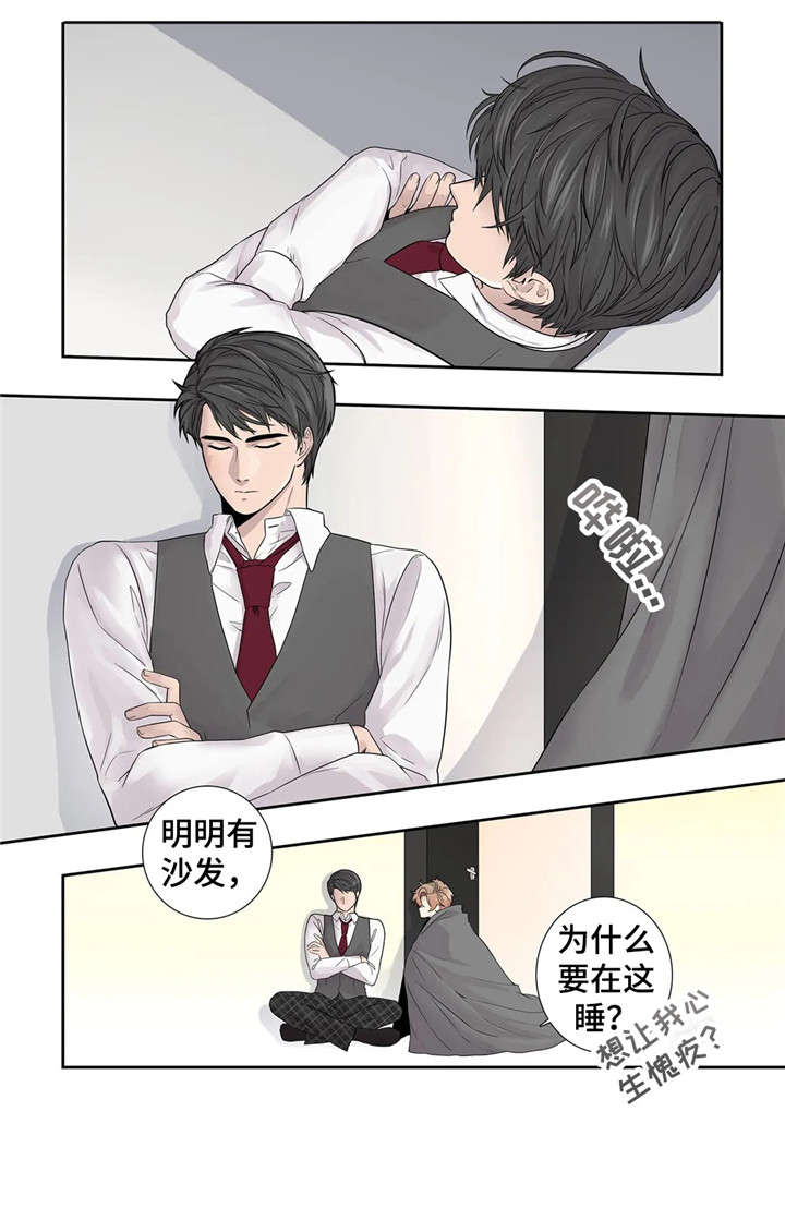 《月光独奏》漫画最新章节第13章：哥免费下拉式在线观看章节第【7】张图片