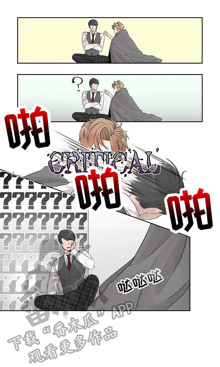 《月光独奏》漫画最新章节第13章：哥免费下拉式在线观看章节第【4】张图片