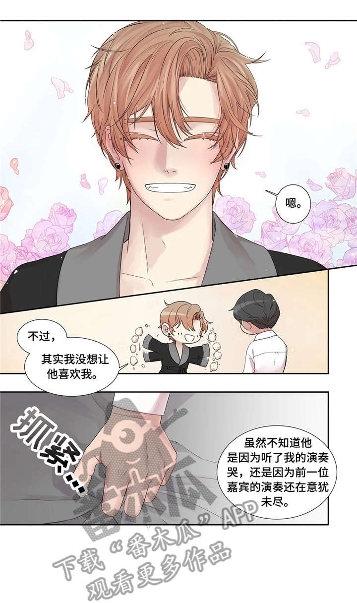 《月光独奏》漫画最新章节第24章：代表免费下拉式在线观看章节第【3】张图片