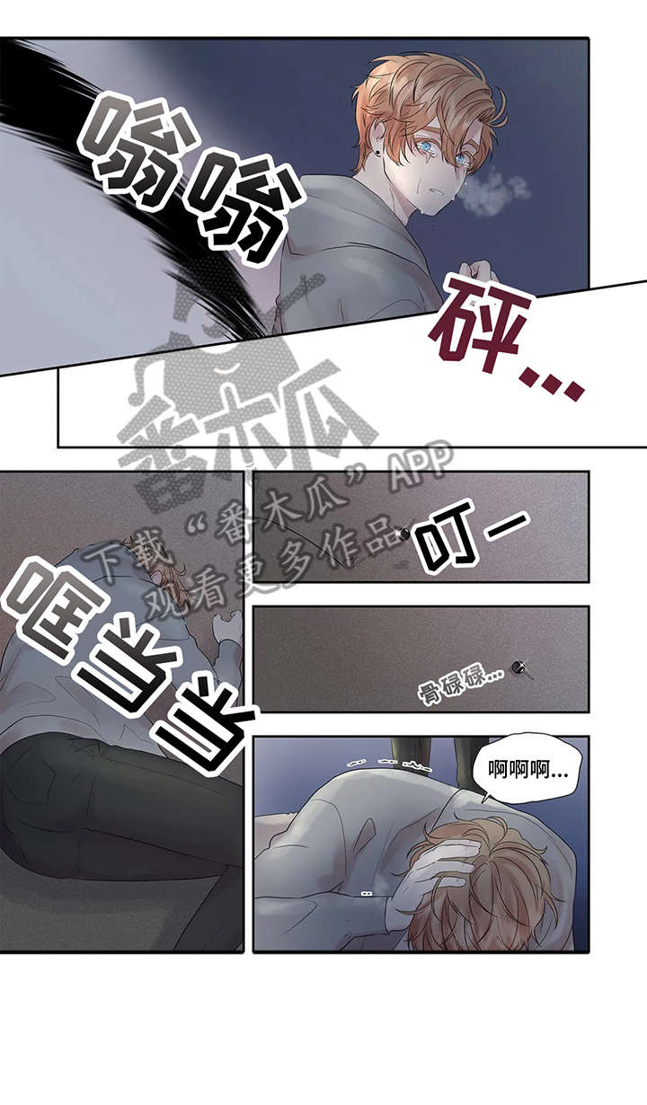 《月光独奏》漫画最新章节第44章：进去聊免费下拉式在线观看章节第【6】张图片