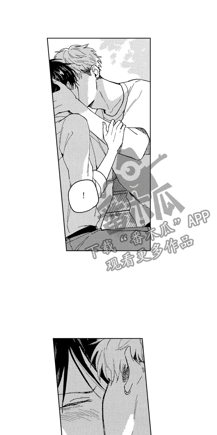 《社畜也有爱情》漫画最新章节第22章：无法等待免费下拉式在线观看章节第【17】张图片