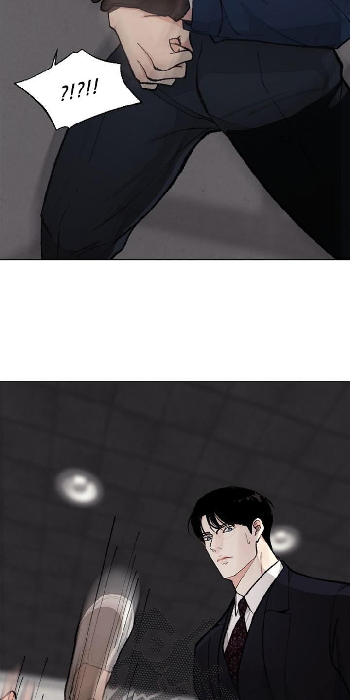 《法医疑云》漫画最新章节第128章：【番外】结束免费下拉式在线观看章节第【16】张图片