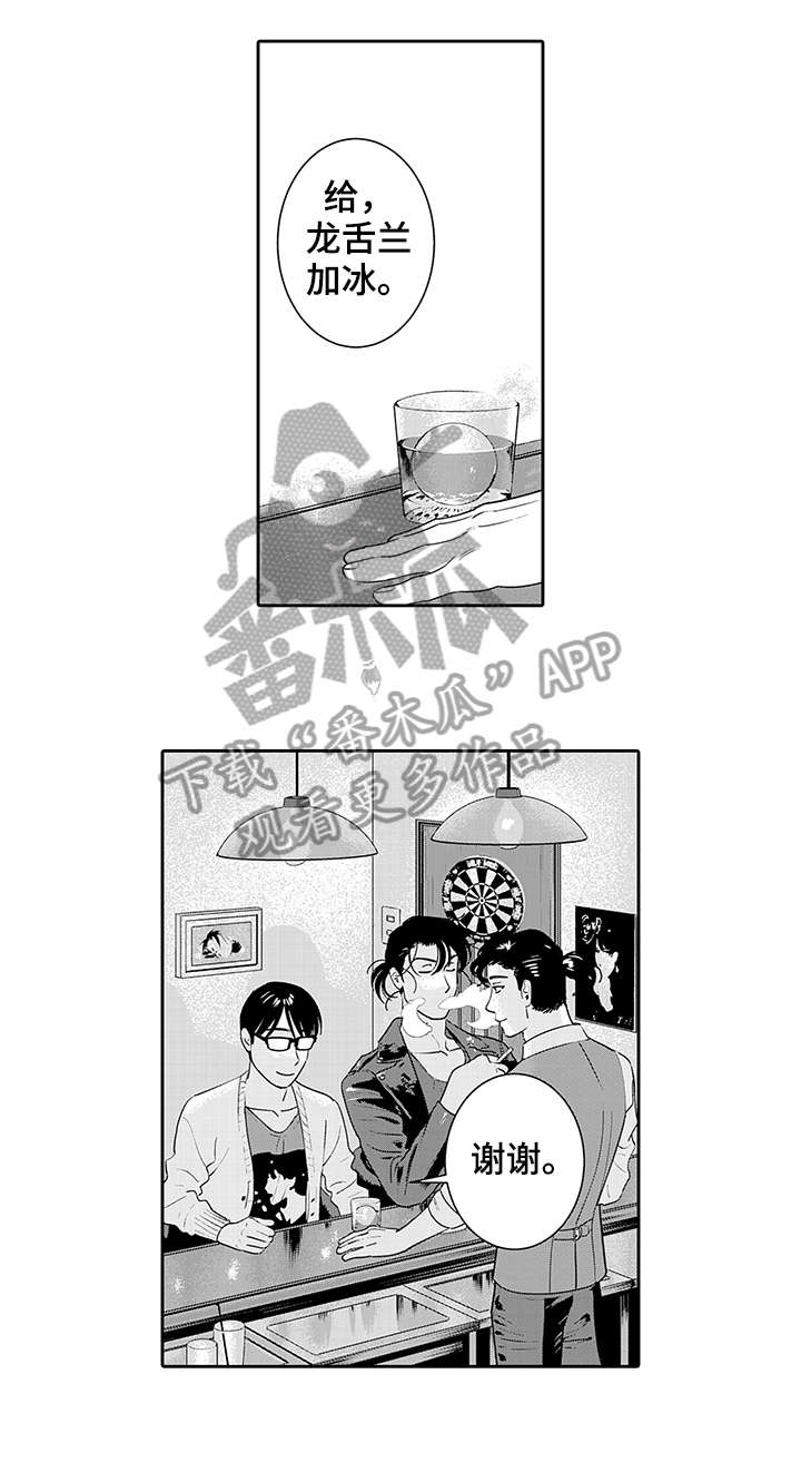 《寻回感知》漫画最新章节第19章：反响不错免费下拉式在线观看章节第【3】张图片