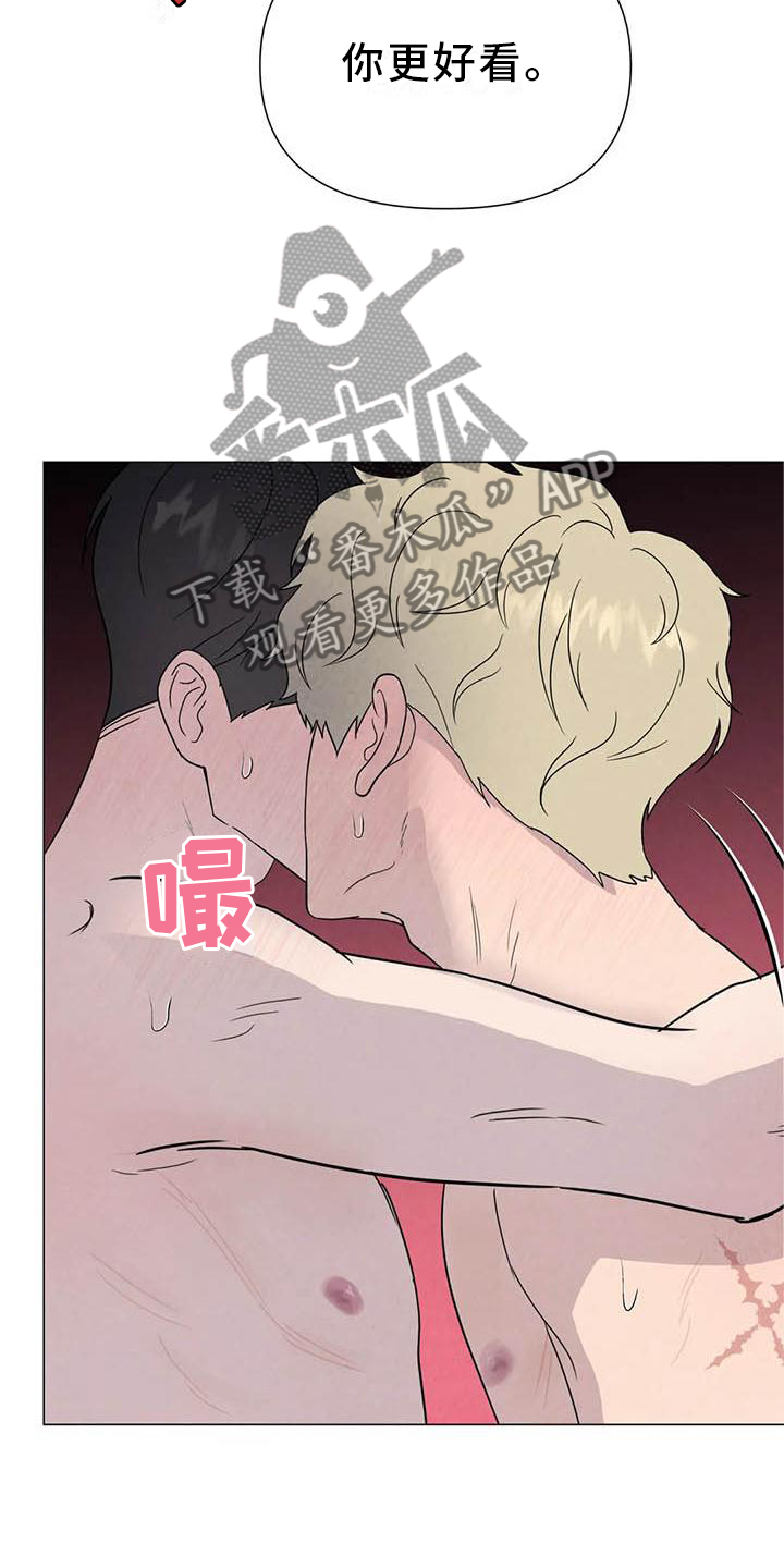 《断尾求生》漫画最新章节第56章：【第二季】不像免费下拉式在线观看章节第【5】张图片