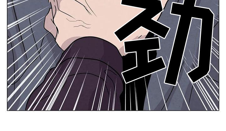 《断尾求生》漫画最新章节第70章：【第二季】应该更小心免费下拉式在线观看章节第【6】张图片