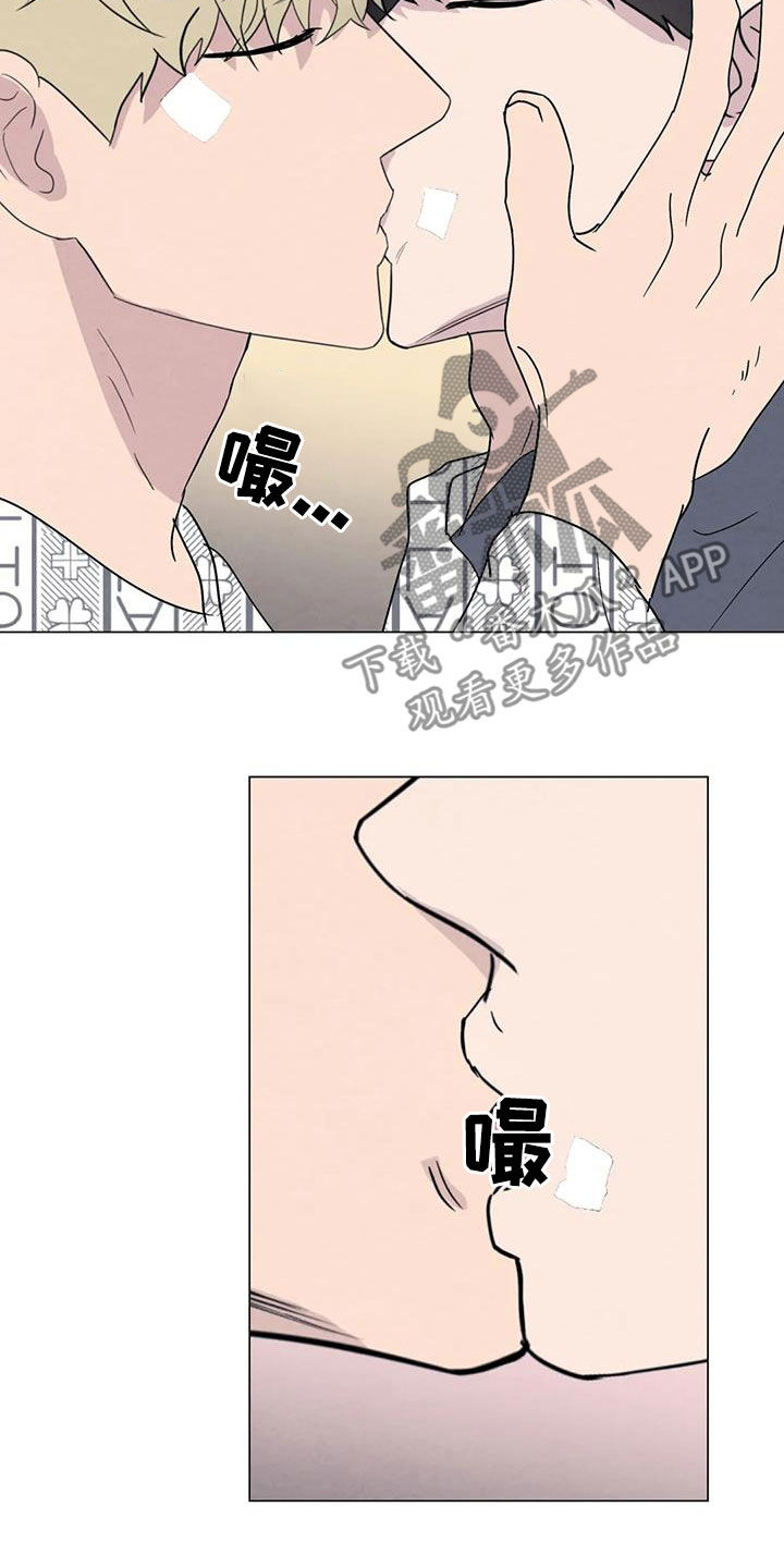 《断尾求生》漫画最新章节第107章：【第二季完结】天堂免费下拉式在线观看章节第【5】张图片