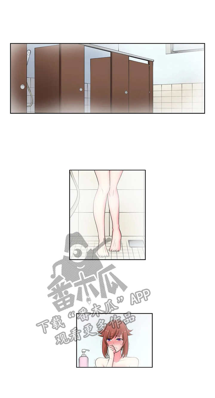 甜瓜面包-第8章：浴室全彩韩漫标签