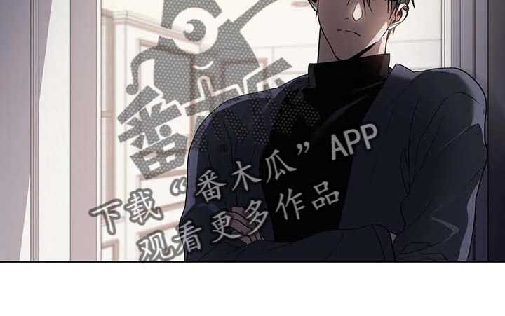 《猜不到样子》漫画最新章节第32章：只有我知道的餐馆免费下拉式在线观看章节第【5】张图片