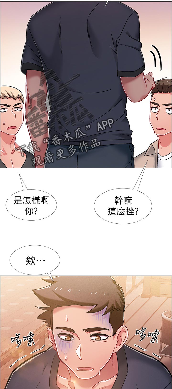 《入伍倒计时》漫画最新章节第43章：神秘电话免费下拉式在线观看章节第【2】张图片