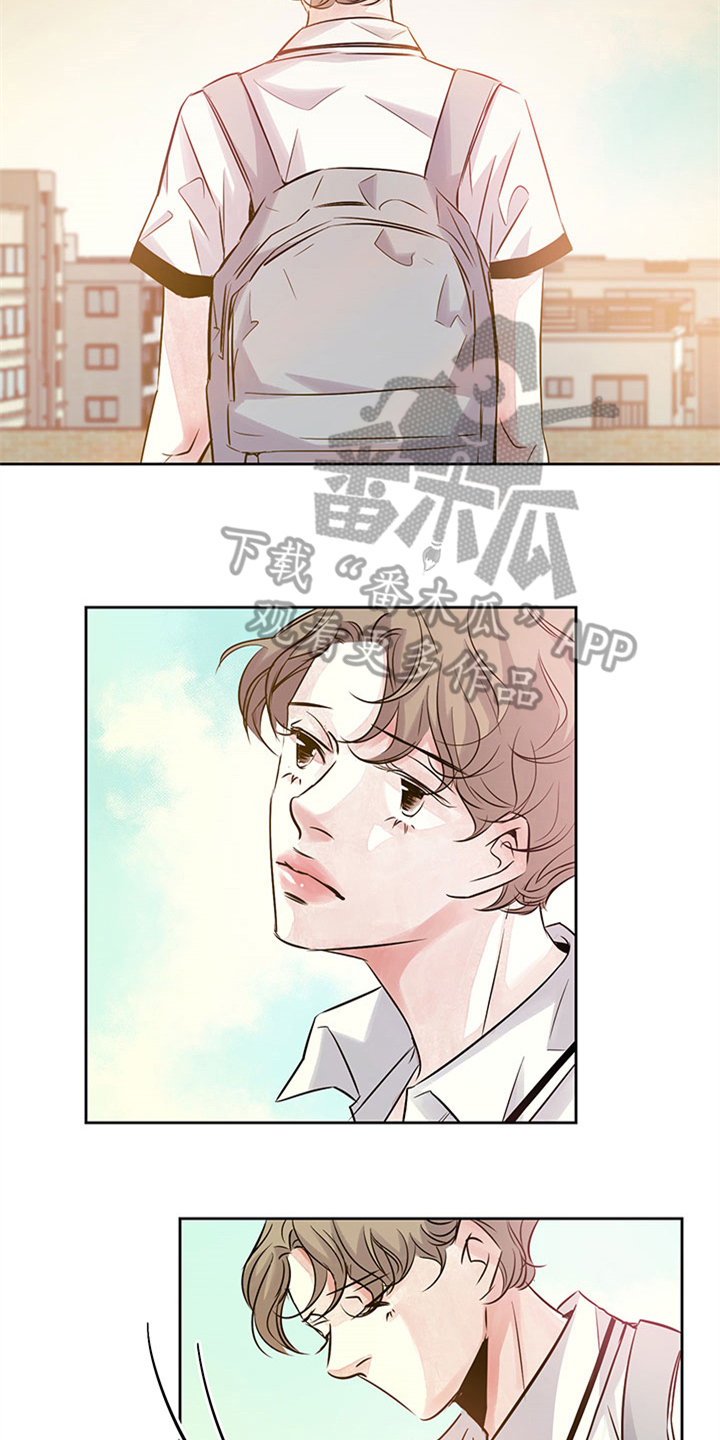 《最后的救赎》漫画最新章节第37章：矛盾免费下拉式在线观看章节第【6】张图片