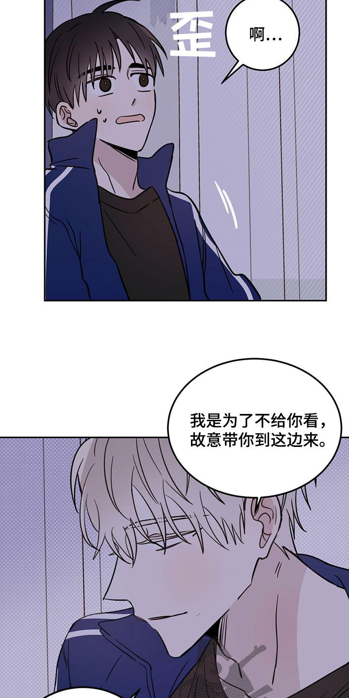 《恶魔快出来》漫画最新章节第52章：恶灵扎堆免费下拉式在线观看章节第【7】张图片