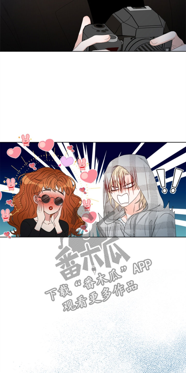 《傲娇小恶魔》漫画最新章节第6章：更衣室免费下拉式在线观看章节第【16】张图片