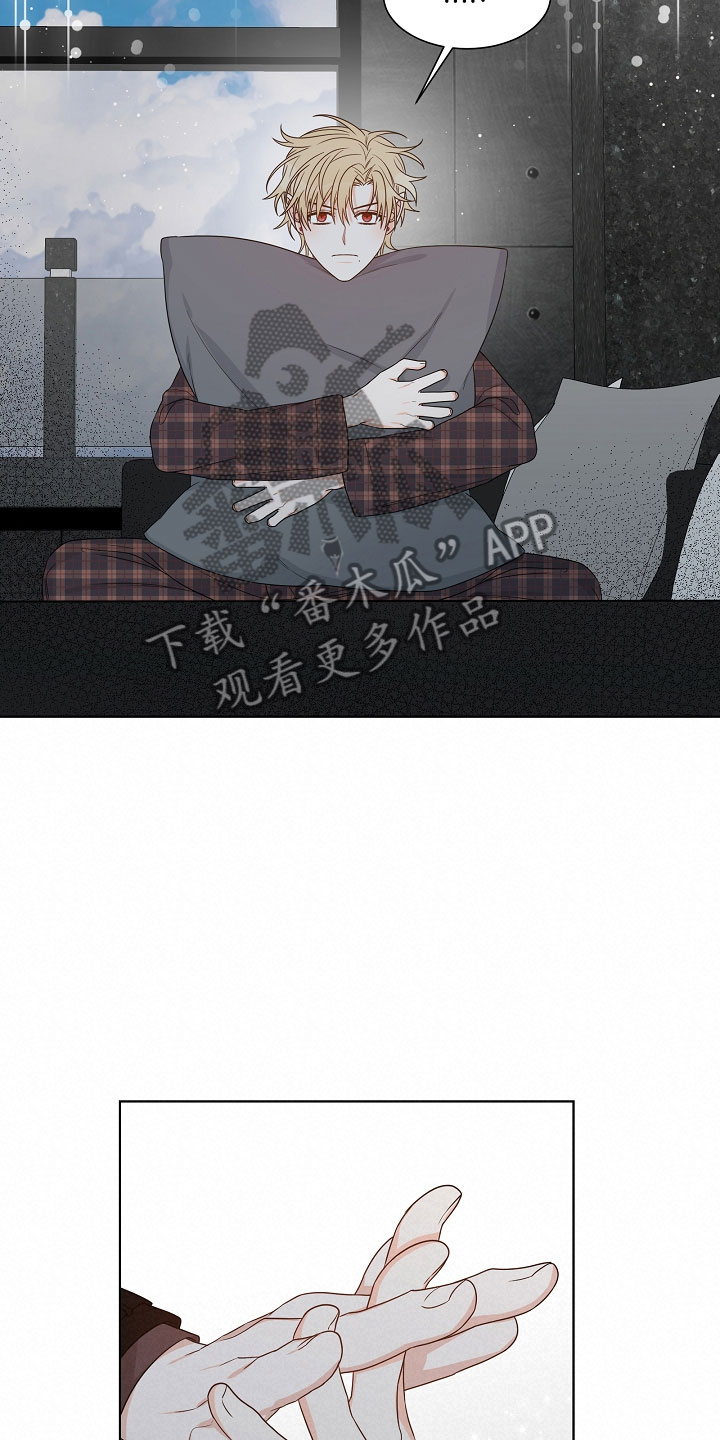 《傲娇小恶魔》漫画最新章节第10章：电影免费下拉式在线观看章节第【9】张图片