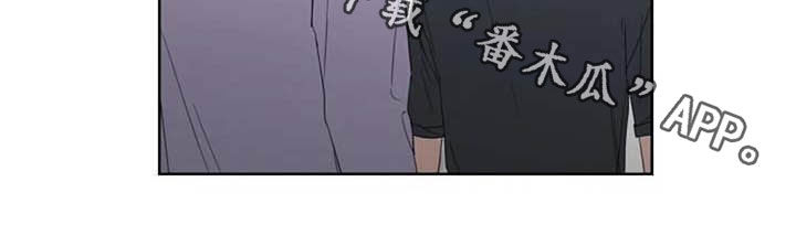 《恋爱理论》漫画最新章节第33章：换个模式免费下拉式在线观看章节第【1】张图片