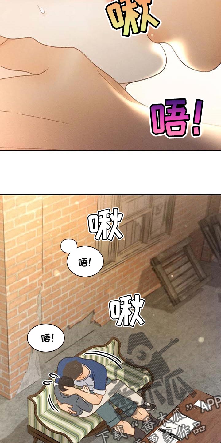 《秋牡丹剧场》漫画最新章节第42章：一百分免费下拉式在线观看章节第【19】张图片