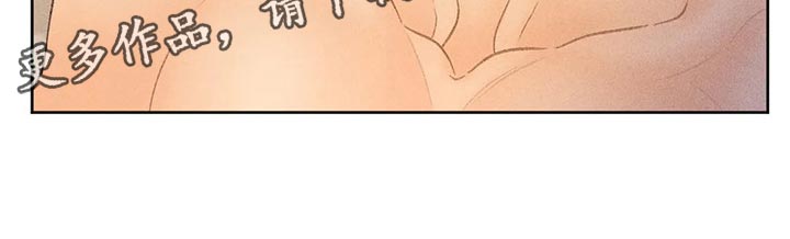 《秋牡丹剧场》漫画最新章节第45章：心理准备免费下拉式在线观看章节第【1】张图片