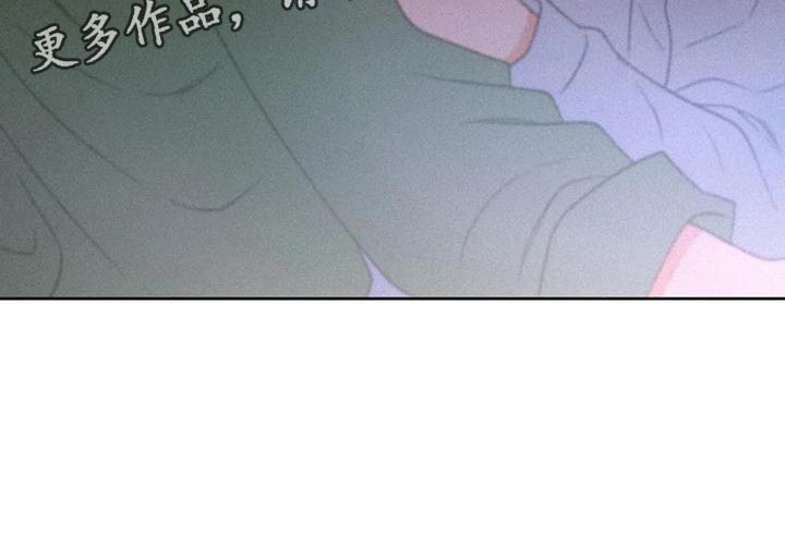 《秋牡丹剧场》漫画最新章节第70章：【第二季】只有一个办法免费下拉式在线观看章节第【1】张图片