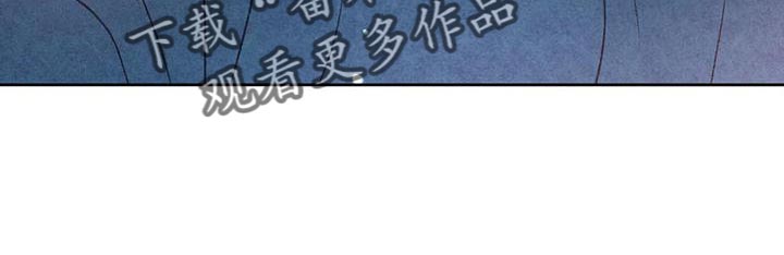 《秋牡丹剧场》漫画最新章节第85章：【第二季】溜冰免费下拉式在线观看章节第【10】张图片