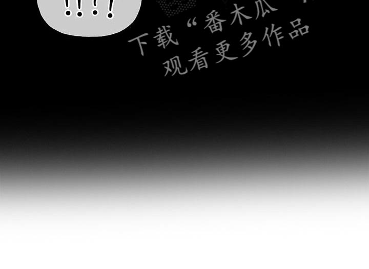 《秋牡丹剧场》漫画最新章节第88章：【第二季】告白免费下拉式在线观看章节第【19】张图片