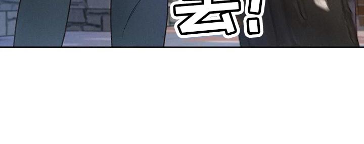 《秋牡丹剧场》漫画最新章节第93章：【第二季】押题男免费下拉式在线观看章节第【31】张图片