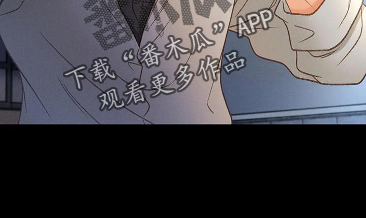 《秋牡丹剧场》漫画最新章节第97章：【第二季】消失（第二季完结）免费下拉式在线观看章节第【21】张图片