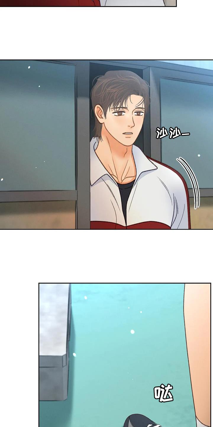 《秋牡丹剧场》漫画最新章节第98章：【第三季】全网的热门免费下拉式在线观看章节第【33】张图片