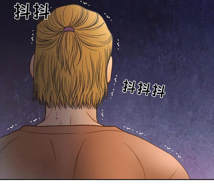 《秋牡丹剧场》漫画最新章节第113章：【第三季】找个人免费下拉式在线观看章节第【19】张图片