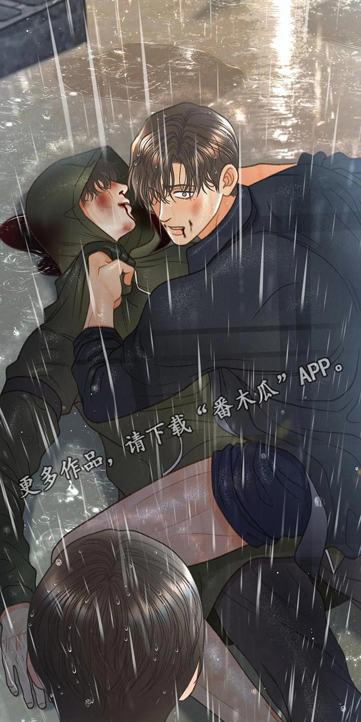 《秋牡丹剧场》漫画最新章节第116章：【第三季】我说过免费下拉式在线观看章节第【2】张图片