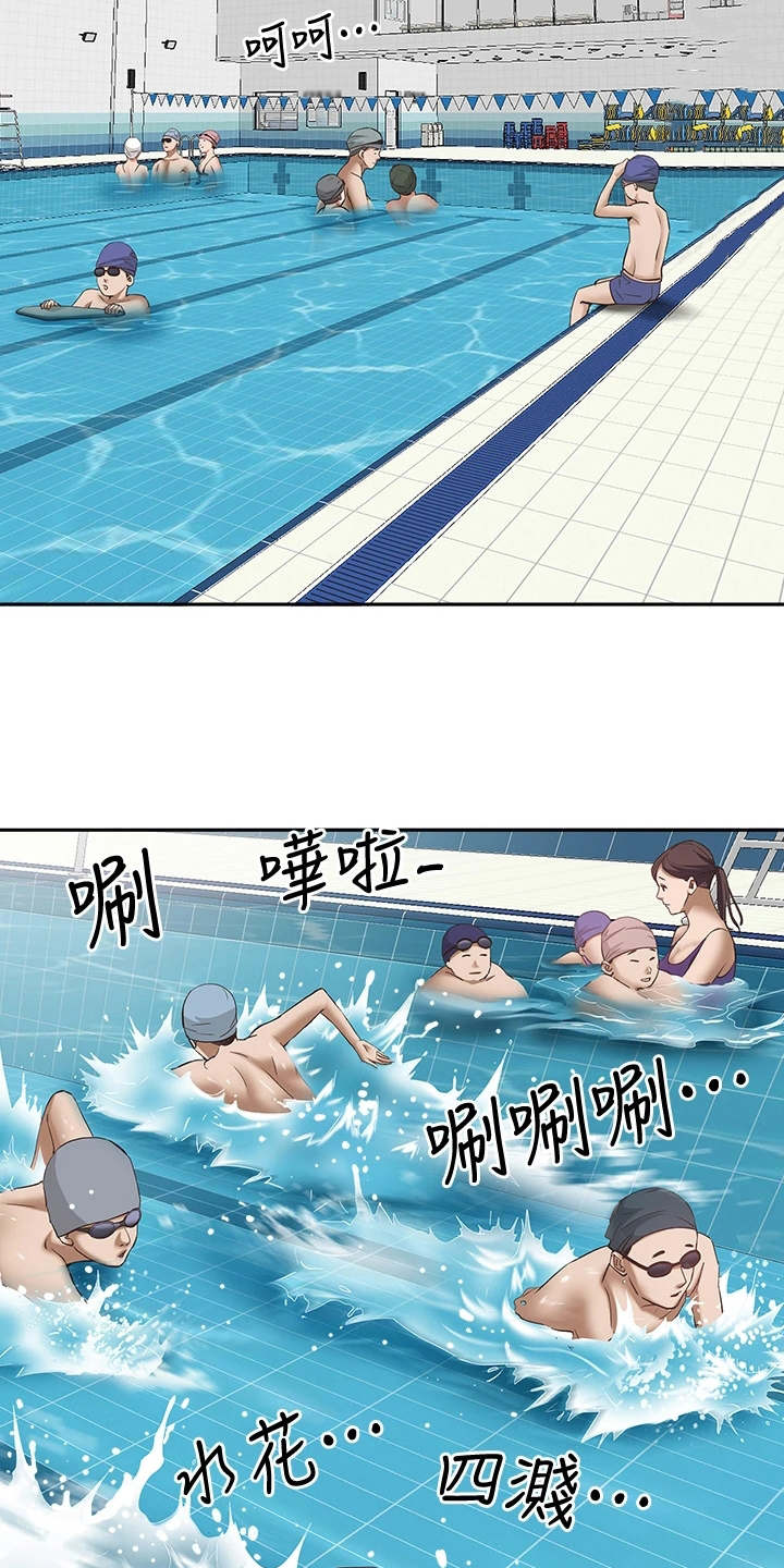 热情寄宿-第15章：泳池全彩韩漫标签
