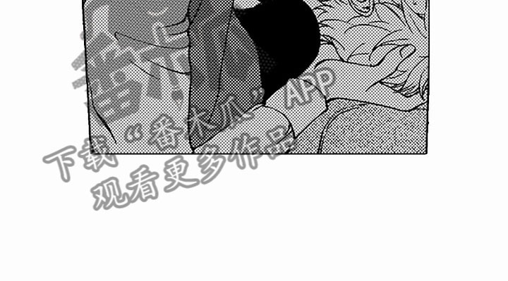 《最后的重逢》漫画最新章节第39章：文身：救人免费下拉式在线观看章节第【1】张图片