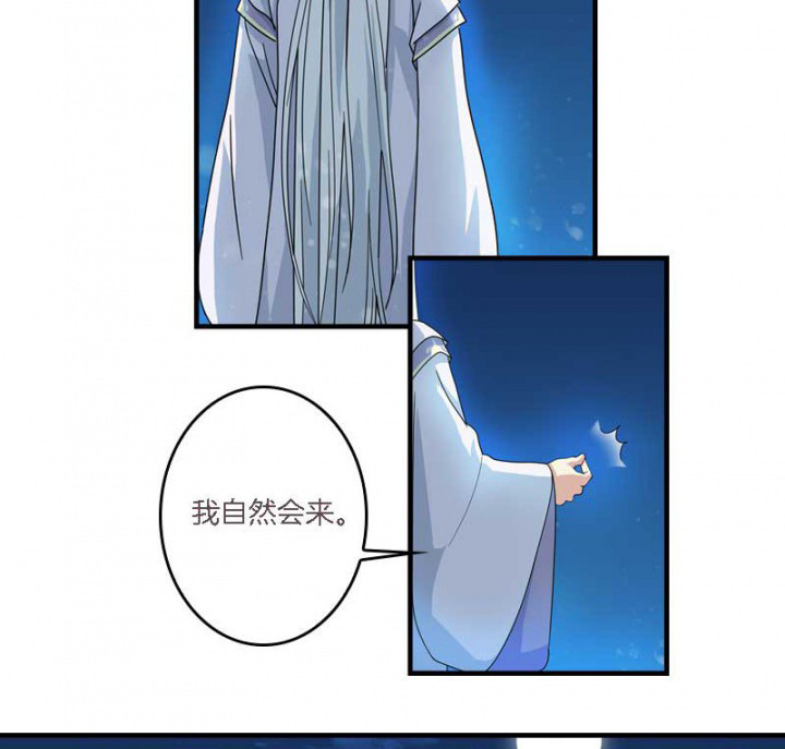 《朕的老婆们全挂了》漫画最新章节第10章：朕很开心免费下拉式在线观看章节第【13】张图片