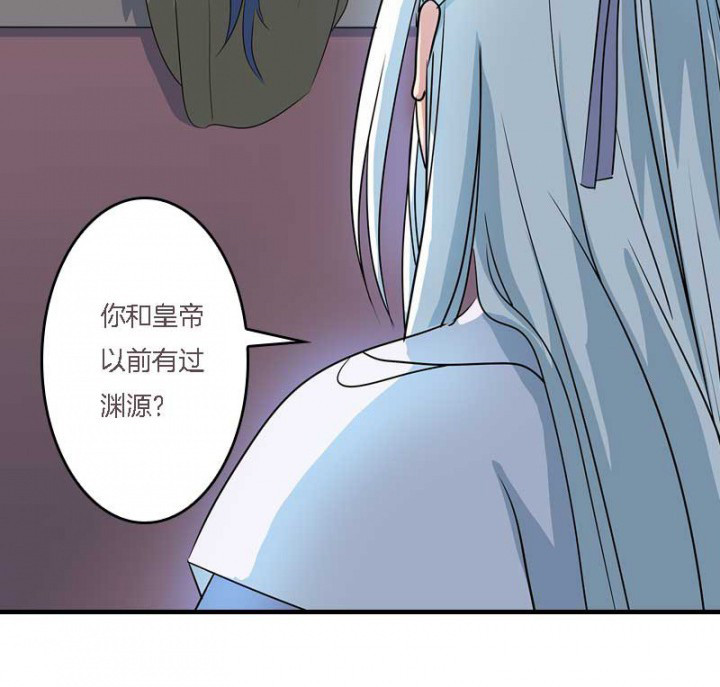 《朕的老婆们全挂了》漫画最新章节第10章：朕很开心免费下拉式在线观看章节第【23】张图片