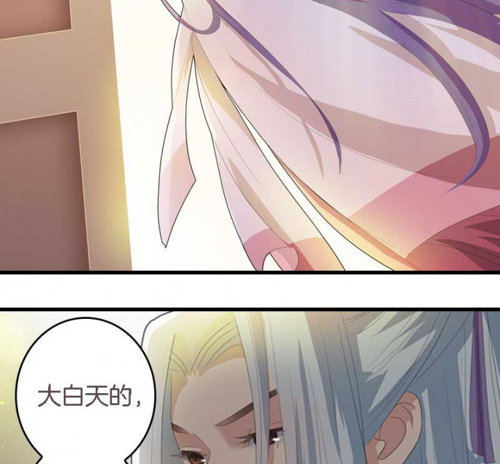 《朕的老婆们全挂了》漫画最新章节第19章：英雄救美免费下拉式在线观看章节第【10】张图片