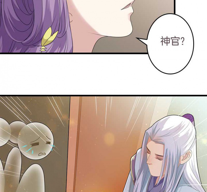 《朕的老婆们全挂了》漫画最新章节第19章：英雄救美免费下拉式在线观看章节第【8】张图片