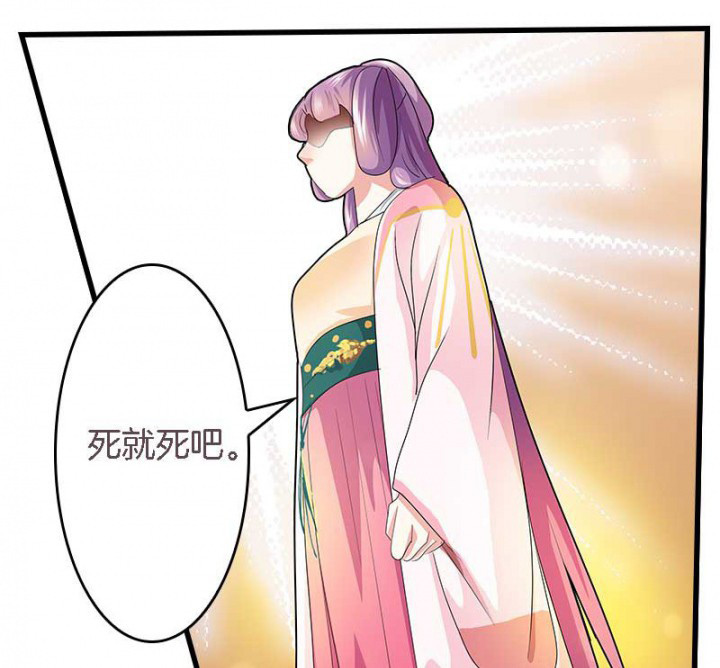 《朕的老婆们全挂了》漫画最新章节第19章：英雄救美免费下拉式在线观看章节第【16】张图片