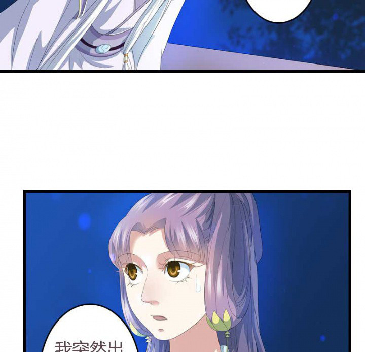 《朕的老婆们全挂了》漫画最新章节第22章：刀下留狗免费下拉式在线观看章节第【15】张图片