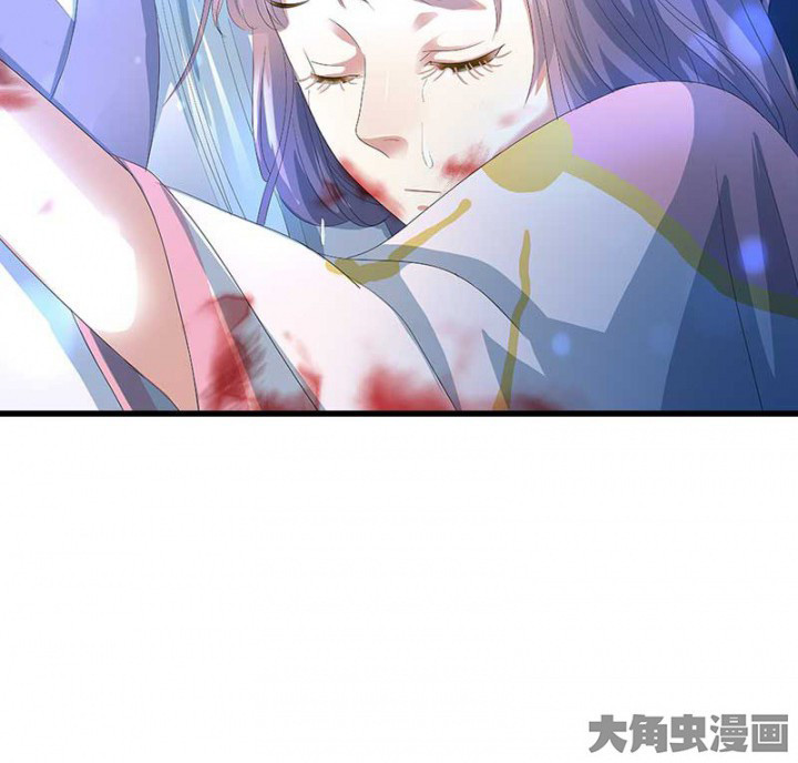 《朕的老婆们全挂了》漫画最新章节第25章：我就是偏袒她免费下拉式在线观看章节第【1】张图片