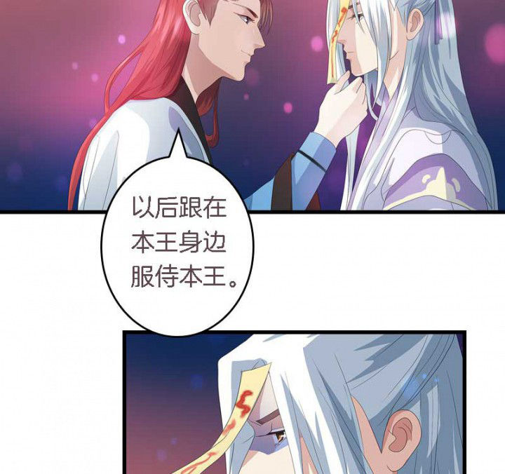 《朕的老婆们全挂了》漫画最新章节第32章：见你一次打你一次免费下拉式在线观看章节第【9】张图片